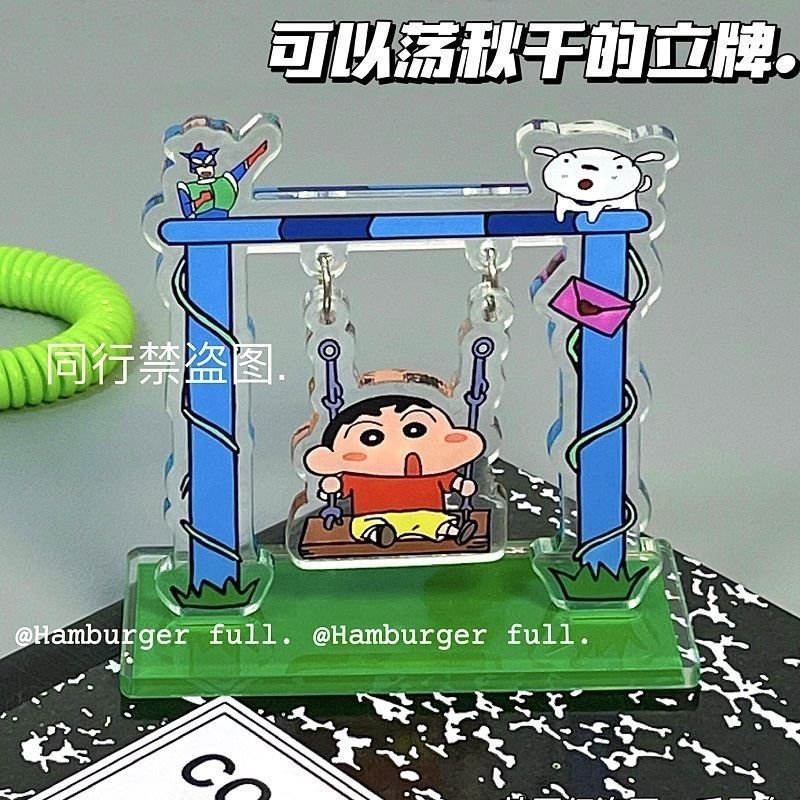 Cartoon Crayon Shin-chan Swing - Event Supplies 评论和价格